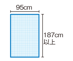 95×187以上